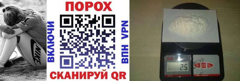 АМФЕТАМИН 97%  kraken   Орлов 