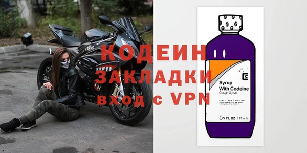 круглые Михайлов