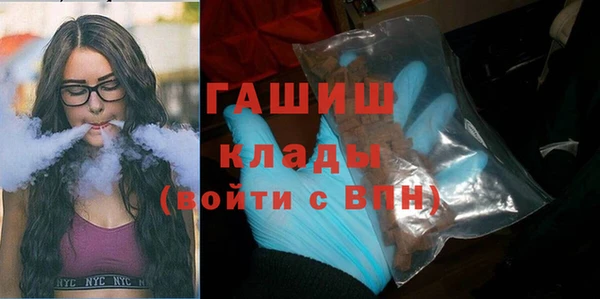 круглые Михайлов