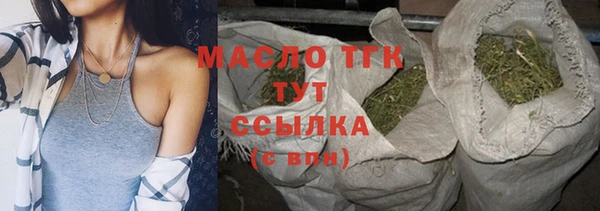 круглые Михайлов