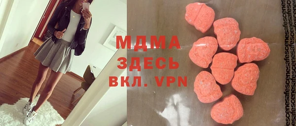 хмурый Мегион
