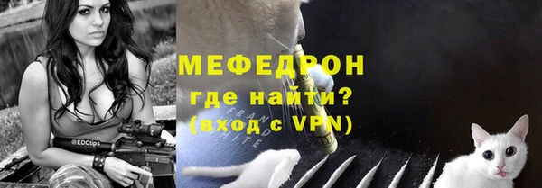 дистиллят марихуана Михайловка