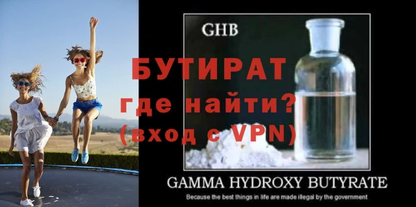 хмурый Мегион