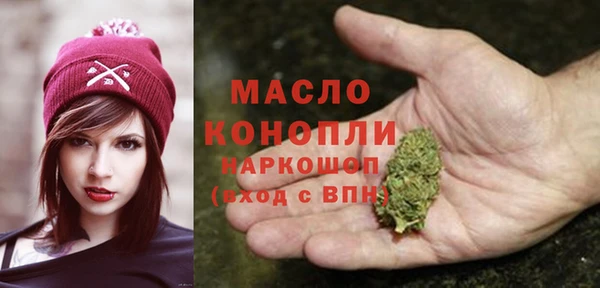 прущие грибы Михайловск