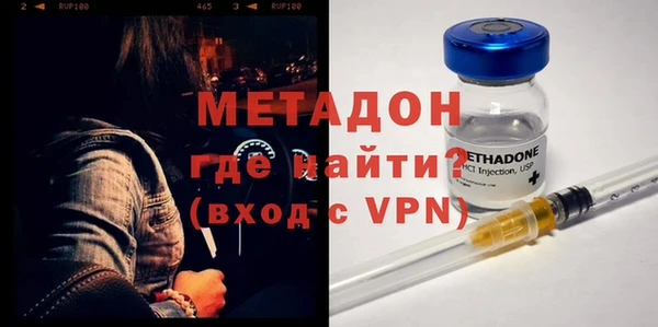 круглые Михайлов