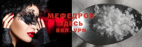 круглые Михайлов