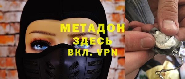 прущие грибы Михайловск
