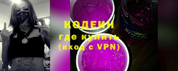дистиллят марихуана Михайловка