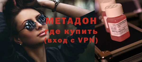 прущие грибы Михайловск