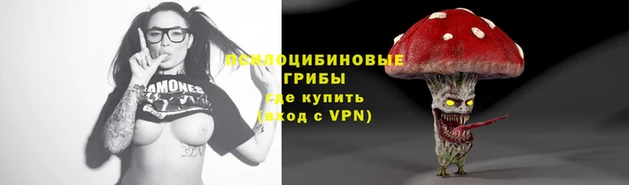 дистиллят марихуана Михайловка