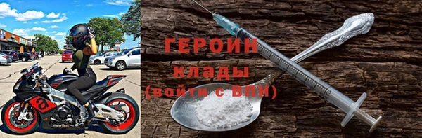 прущие грибы Михайловск