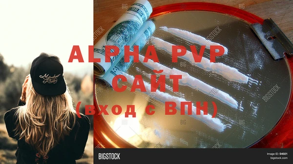 круглые Михайлов