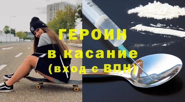 кокаин колумбия Вязьма