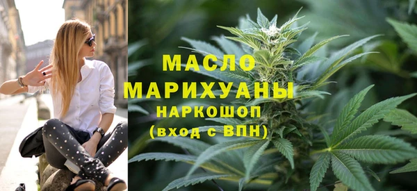дживик Медногорск