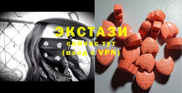 дистиллят марихуана Михайловка