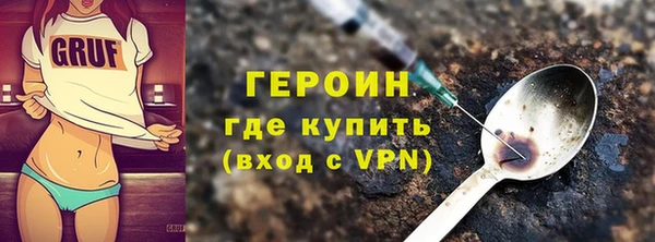 круглые Михайлов