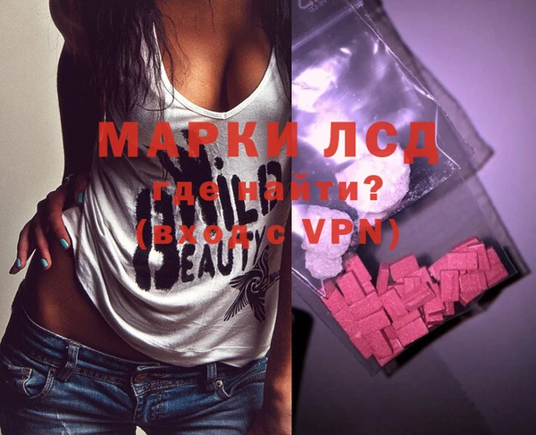 круглые Михайлов