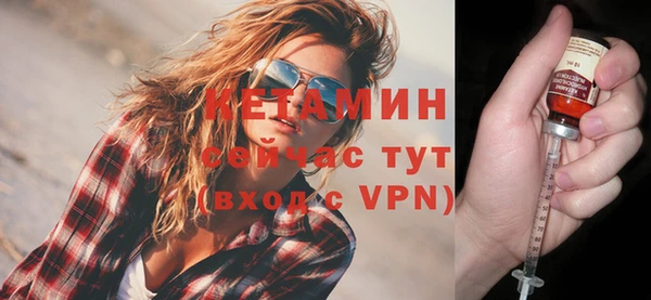 круглые Михайлов