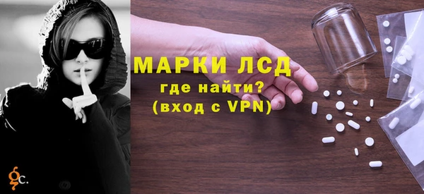 круглые Михайлов