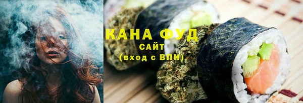 дживик Медногорск