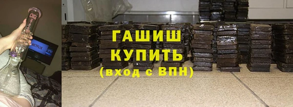 дживик Медногорск