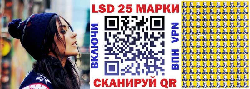 omg зеркало  Орлов  Наркотические марки 1,8мг 