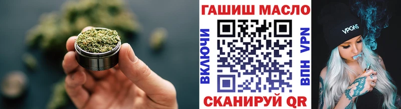 OMG ссылка  Орлов  Дистиллят ТГК вейп 