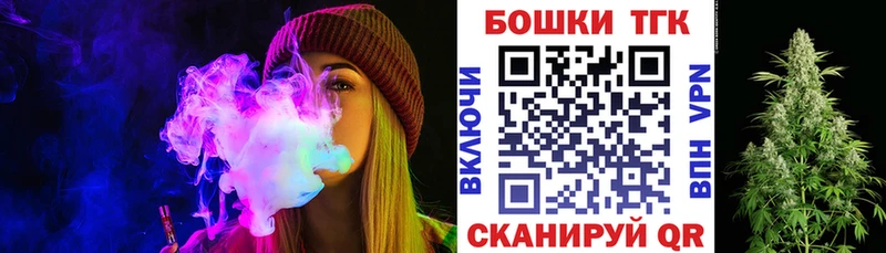 МАРИХУАНА OG Kush  нарко площадка какой сайт  Орлов  блэк спрут зеркало 